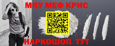 твердый Шахты