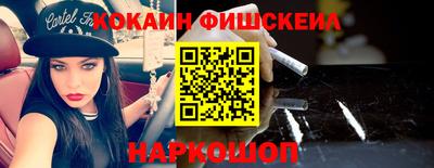 сатива Шебекино