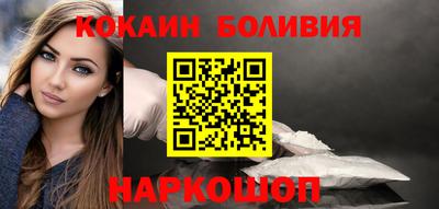 твердый Шахты