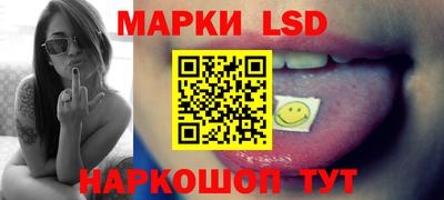 ECSTASY Шелехов