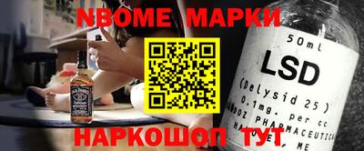 твердый Шахты