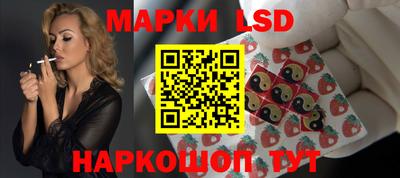 твердый Шахты