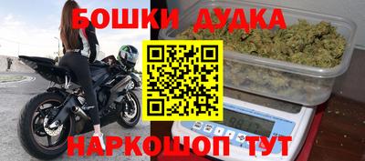 твердый Шахты