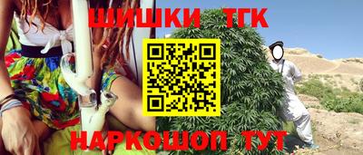 твердый Шахты
