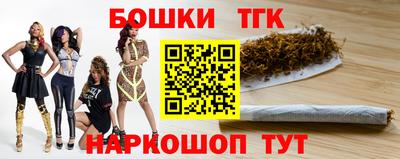 твердый Шахты