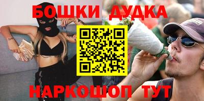твердый Шахты