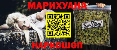 твердый Шахты