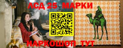 твердый Шахты