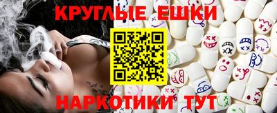 сатива Шебекино
