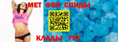 ECSTASY Шелехов
