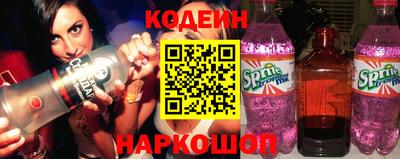 твердый Шахты