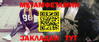 ECSTASY Шелехов
