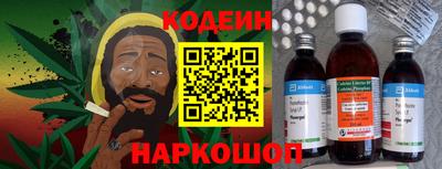 твердый Шахты
