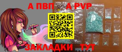 ECSTASY Шелехов