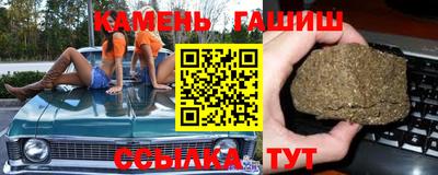 ECSTASY Шелехов