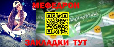 ECSTASY Шелехов