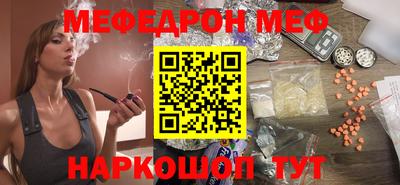 ECSTASY Шелехов